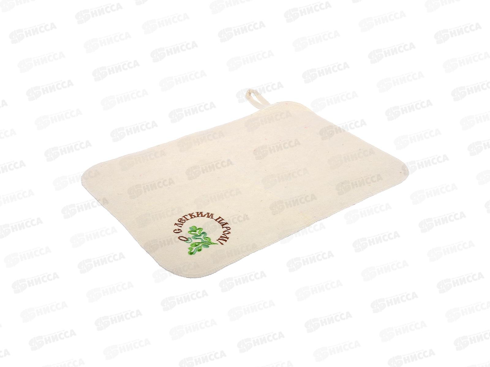 Коврик для сауны С легким паром &quotБанные штучки&quot 41037 *20