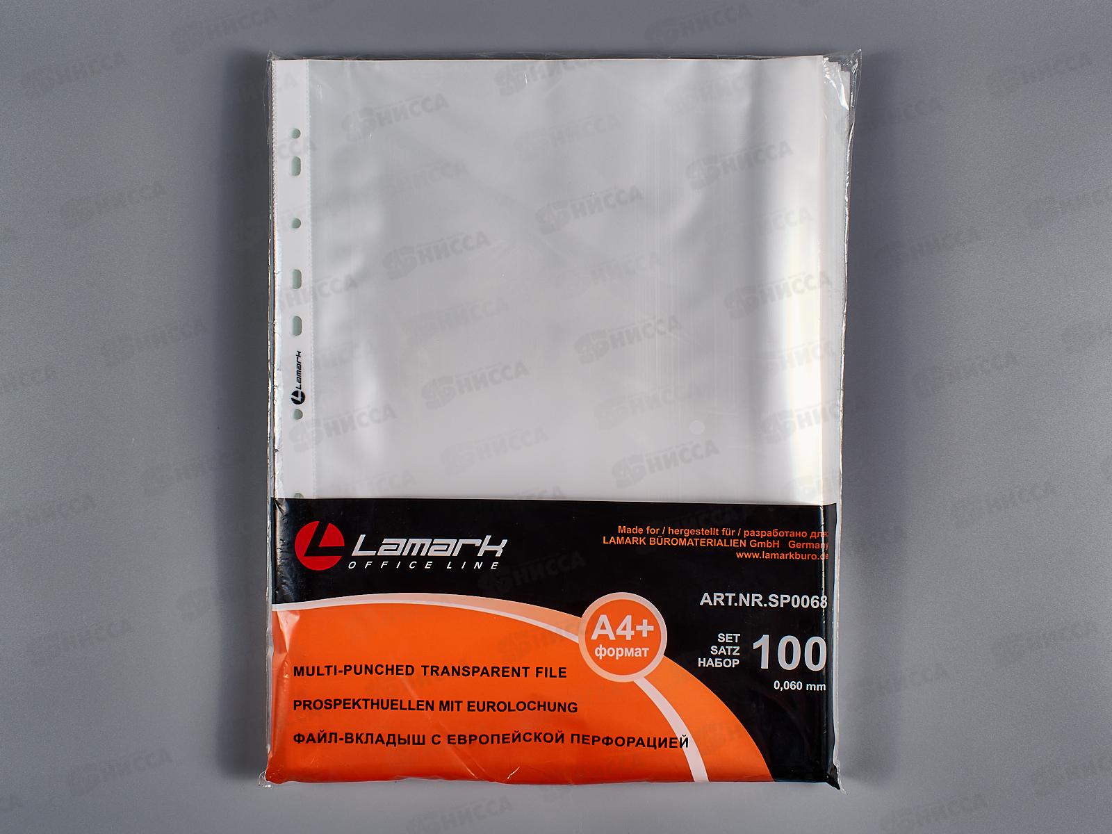 Мультифор А4 LAMARK повышенная вместимость, 60мкм, &quotквадрат&quot, 0068 *1*100/2000
