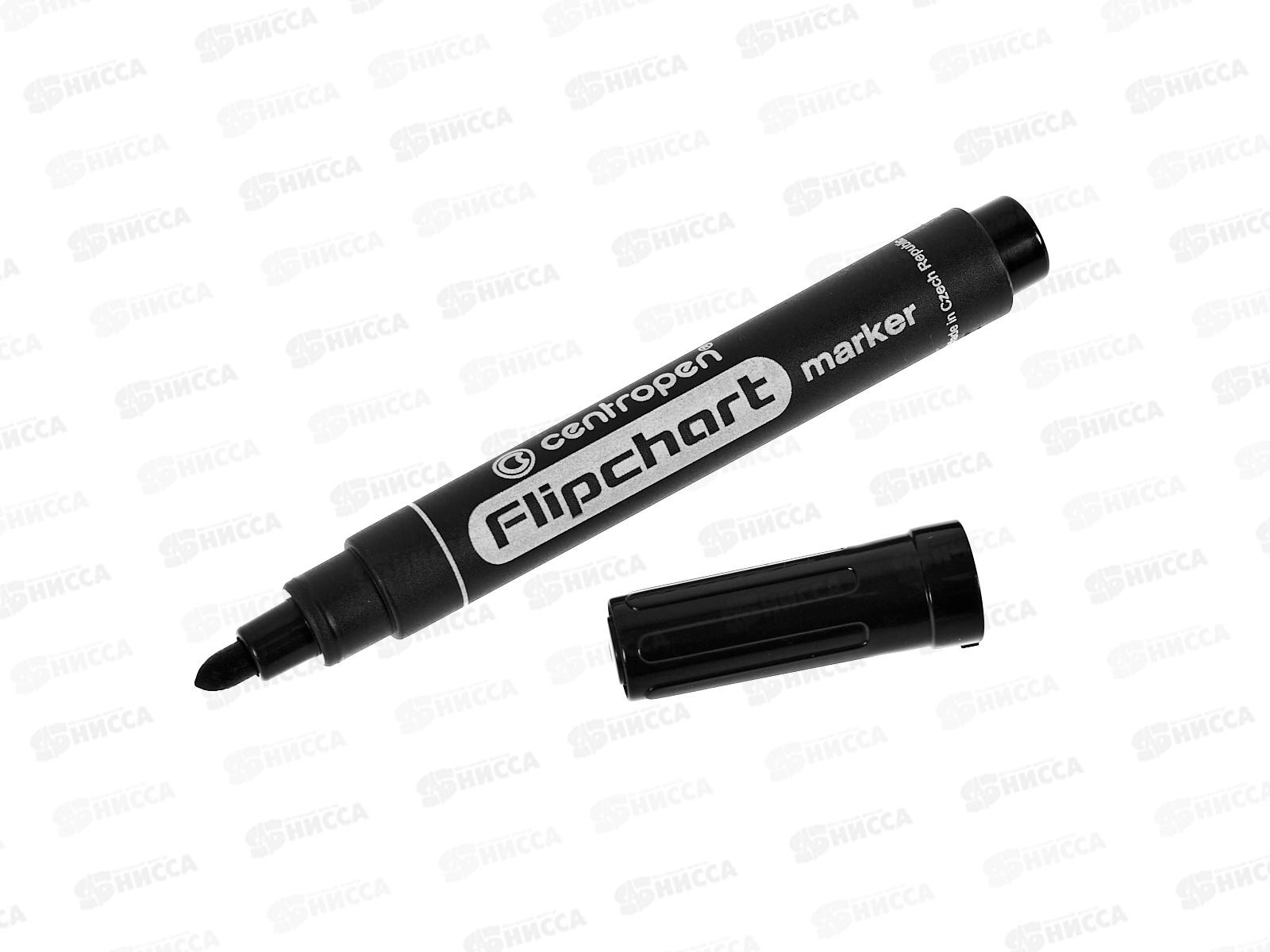 Маркер Centropen 8550 водный черный *10/200