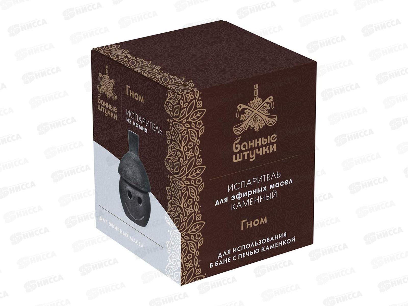 Испаритель &quotгном&quot из камня для бани и сауны &quotБанные штучки&quot *8
