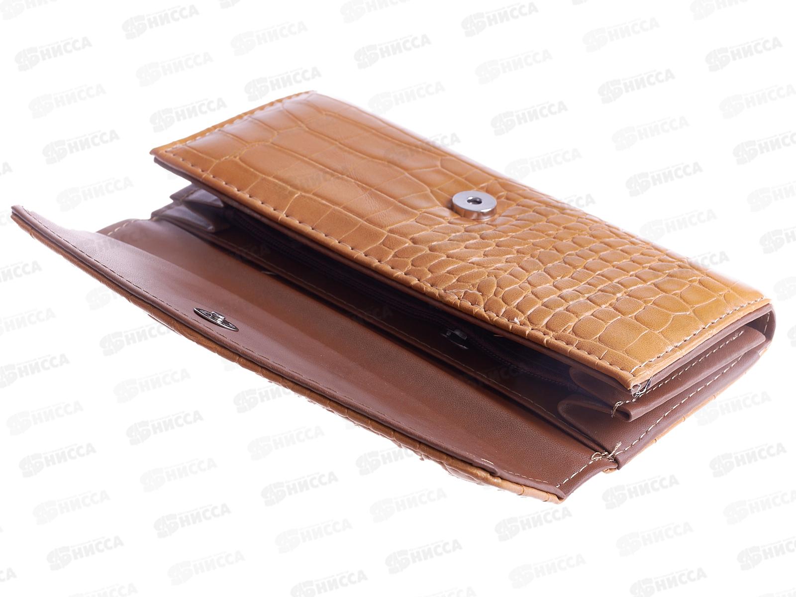 Кошелёк кожезаменитель большой 5 отделов, лаковый.