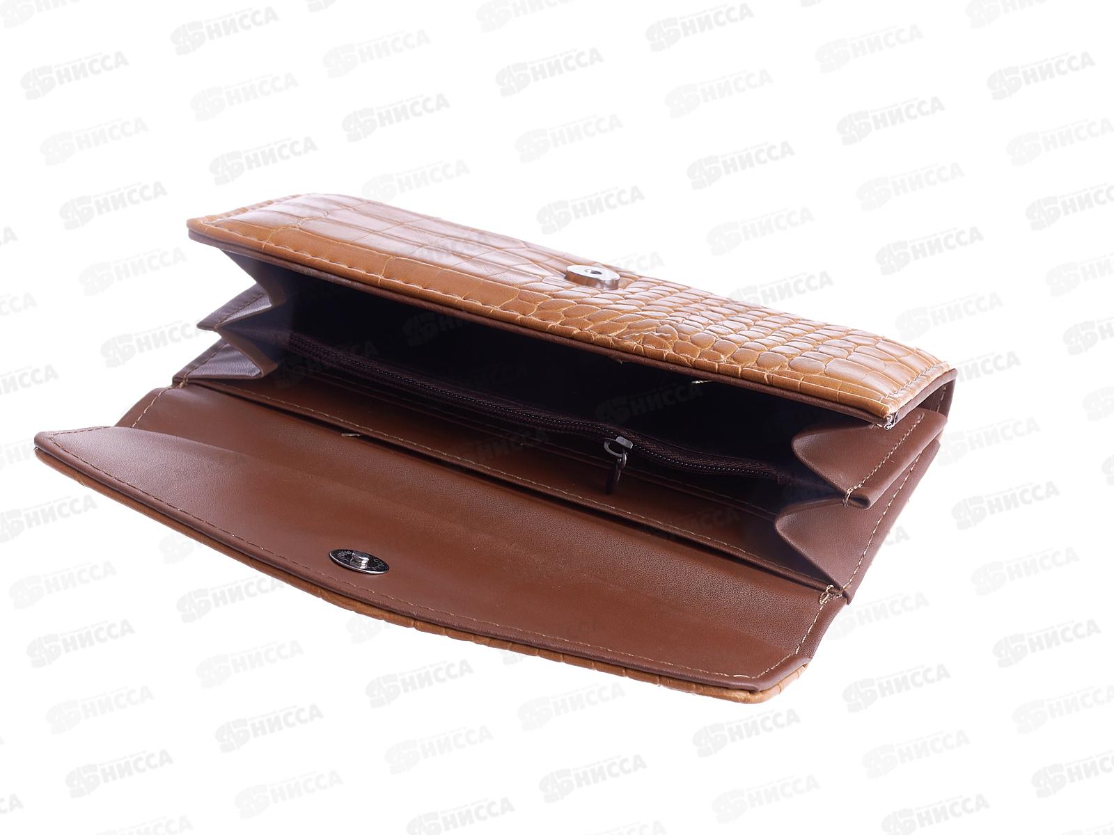 Кошелёк кожезаменитель большой 5 отделов, лаковый.