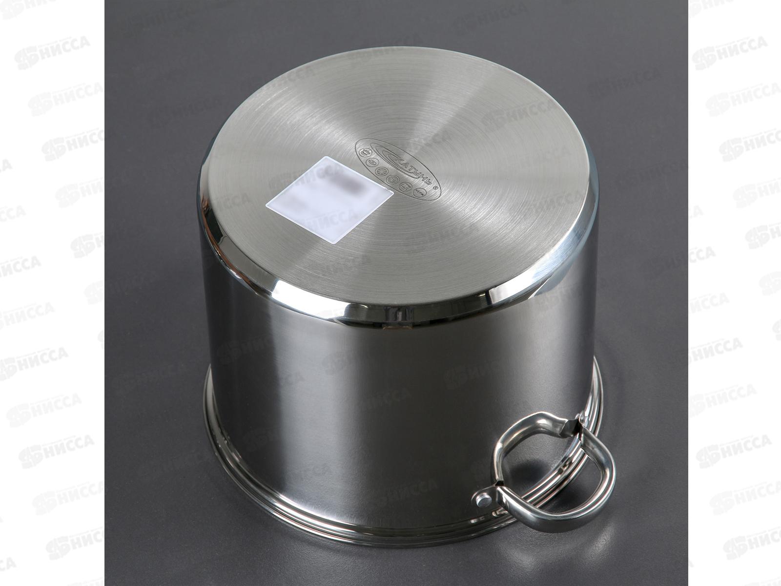 Кастрюля 11,0л ГРЕТТА d-26 KT04-D-110 *2