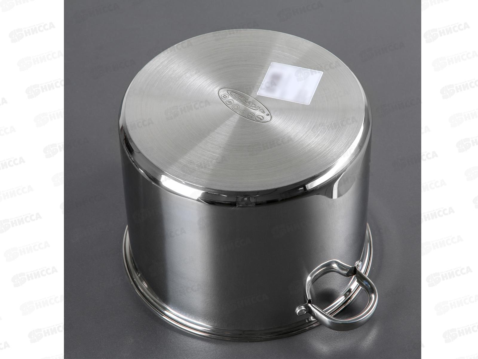 Кастрюля 13,0л ГРЕТТА d-28 KT04-D-130 *2