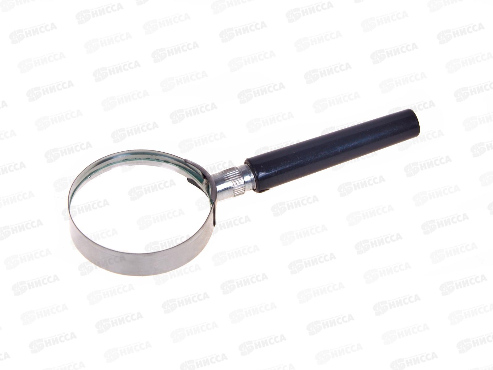 Стекло увеличительное 50мм в металлическом корпусе (45313)   Ж