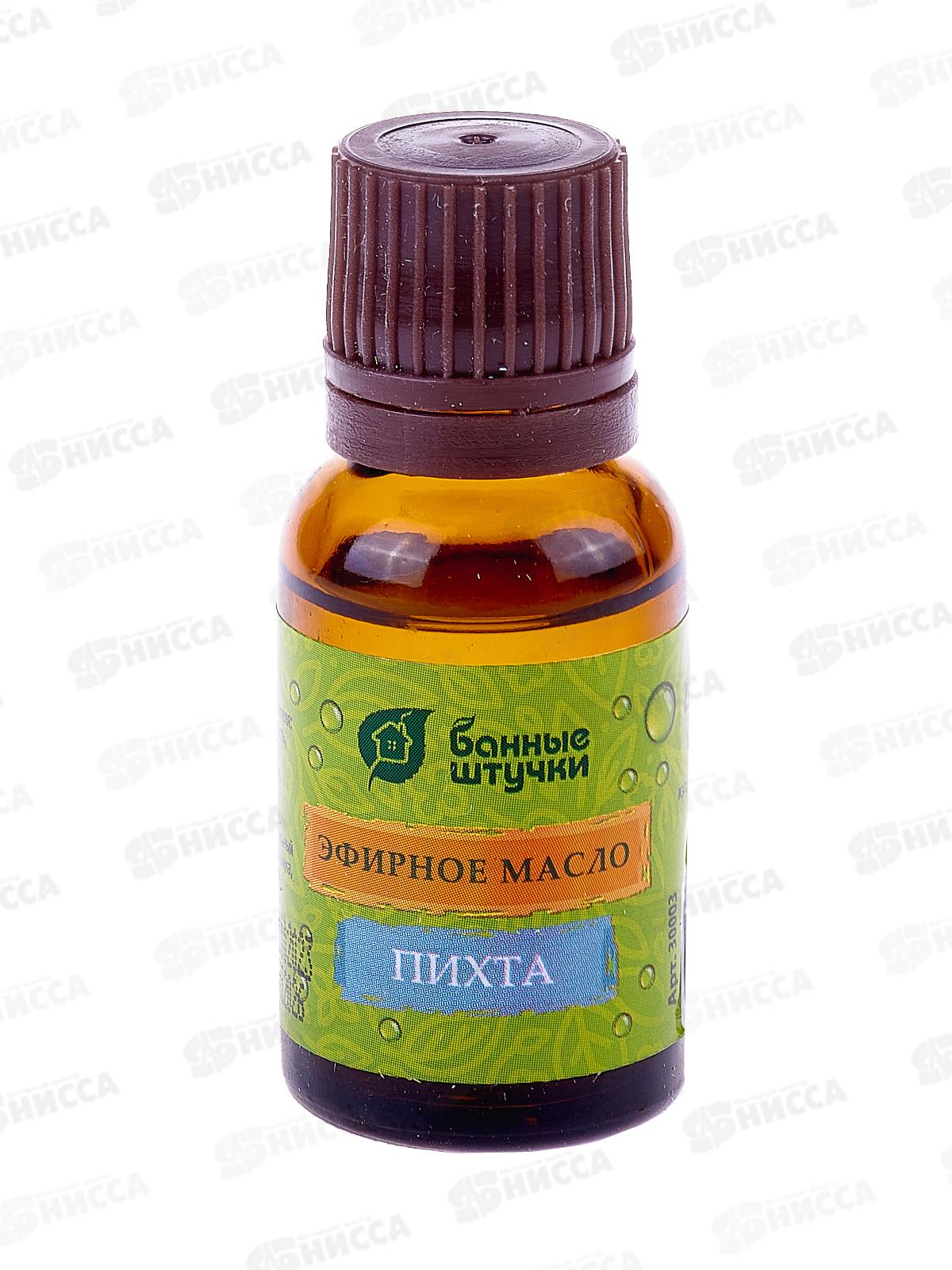 Эфирное масло &quotПихта&quot Банные штучки *28