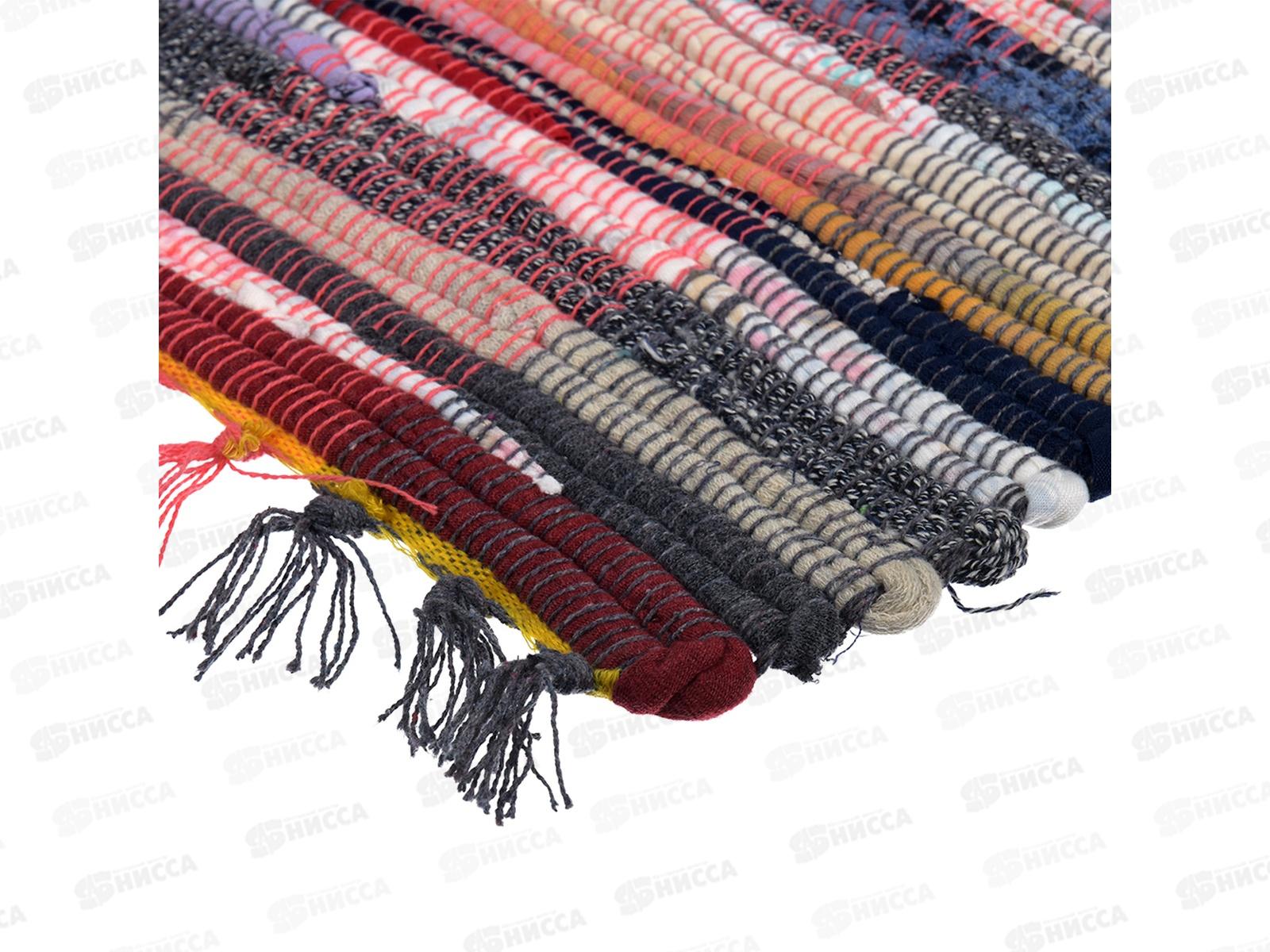 Коврик хлопковый &quotВологодский&quot 45*80см VORTEX 20049 *10