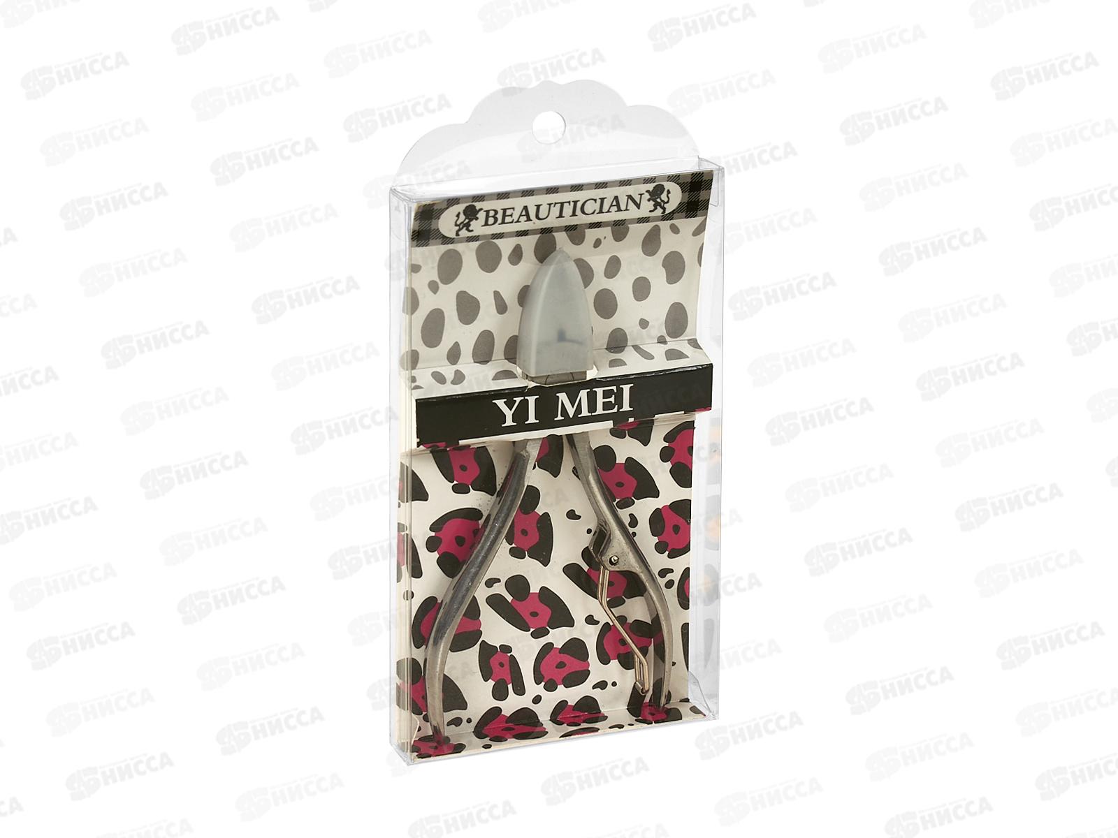 Щипчики-кусачки 8714 (014599) *12  Ж