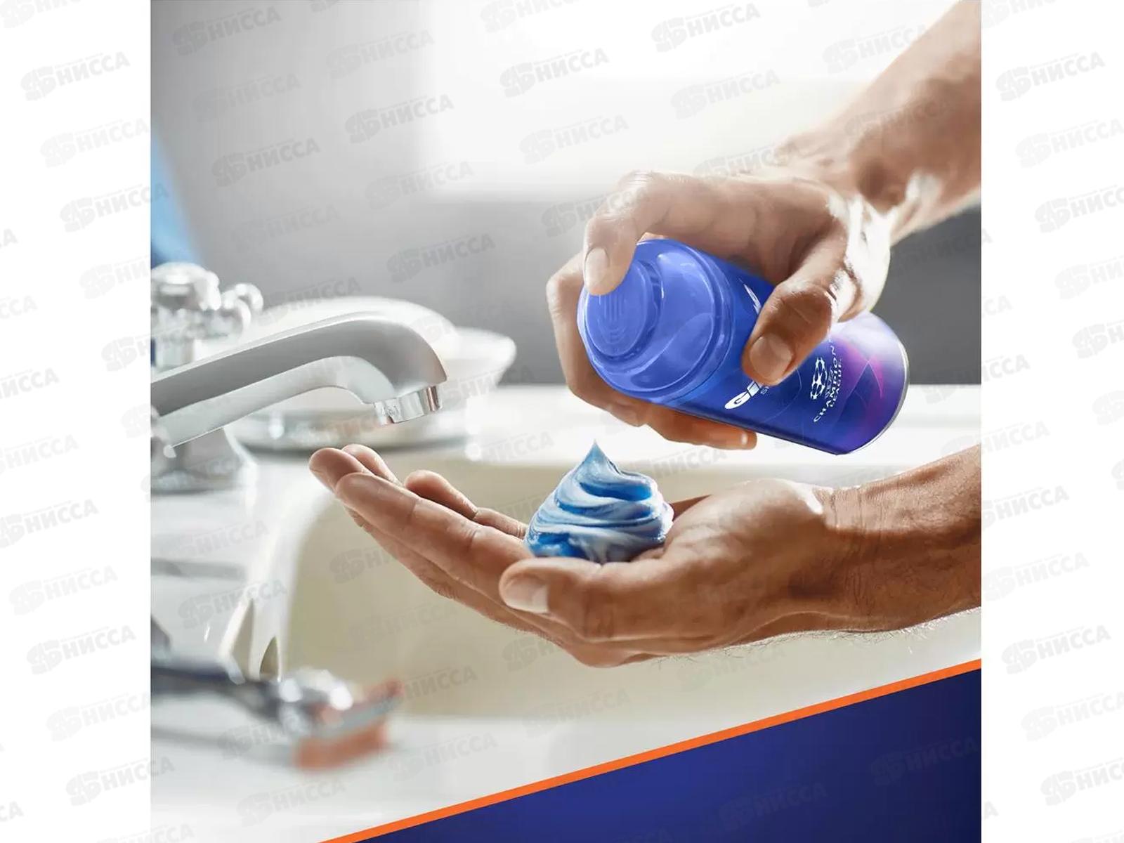 Жиллет Fusion гель для бритья 200мл  для чувствительной кожи *6