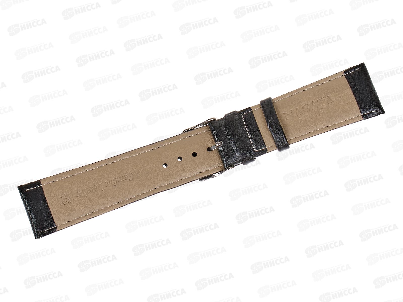 Ремешок для часов &quotМинута, Nagata&quot 24 мм