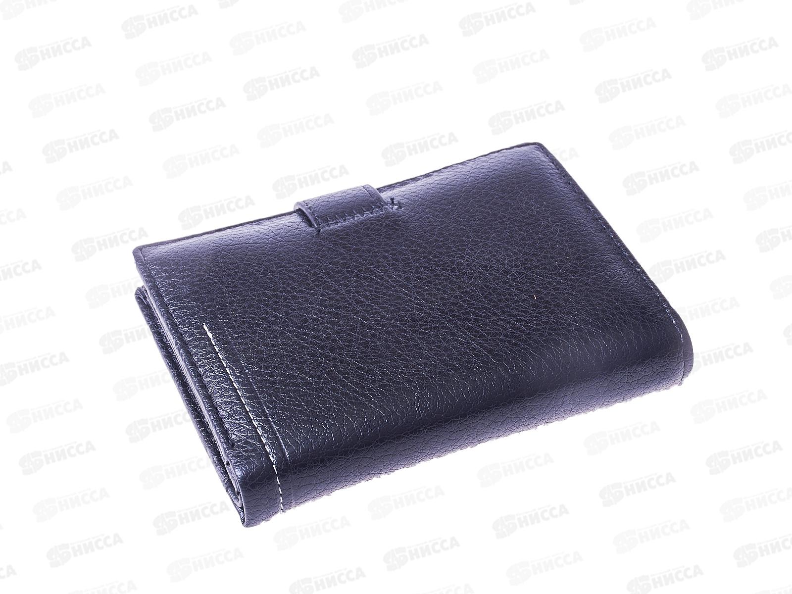 Портмоне с вкладышем автодокументам+паспорт в коробке №400