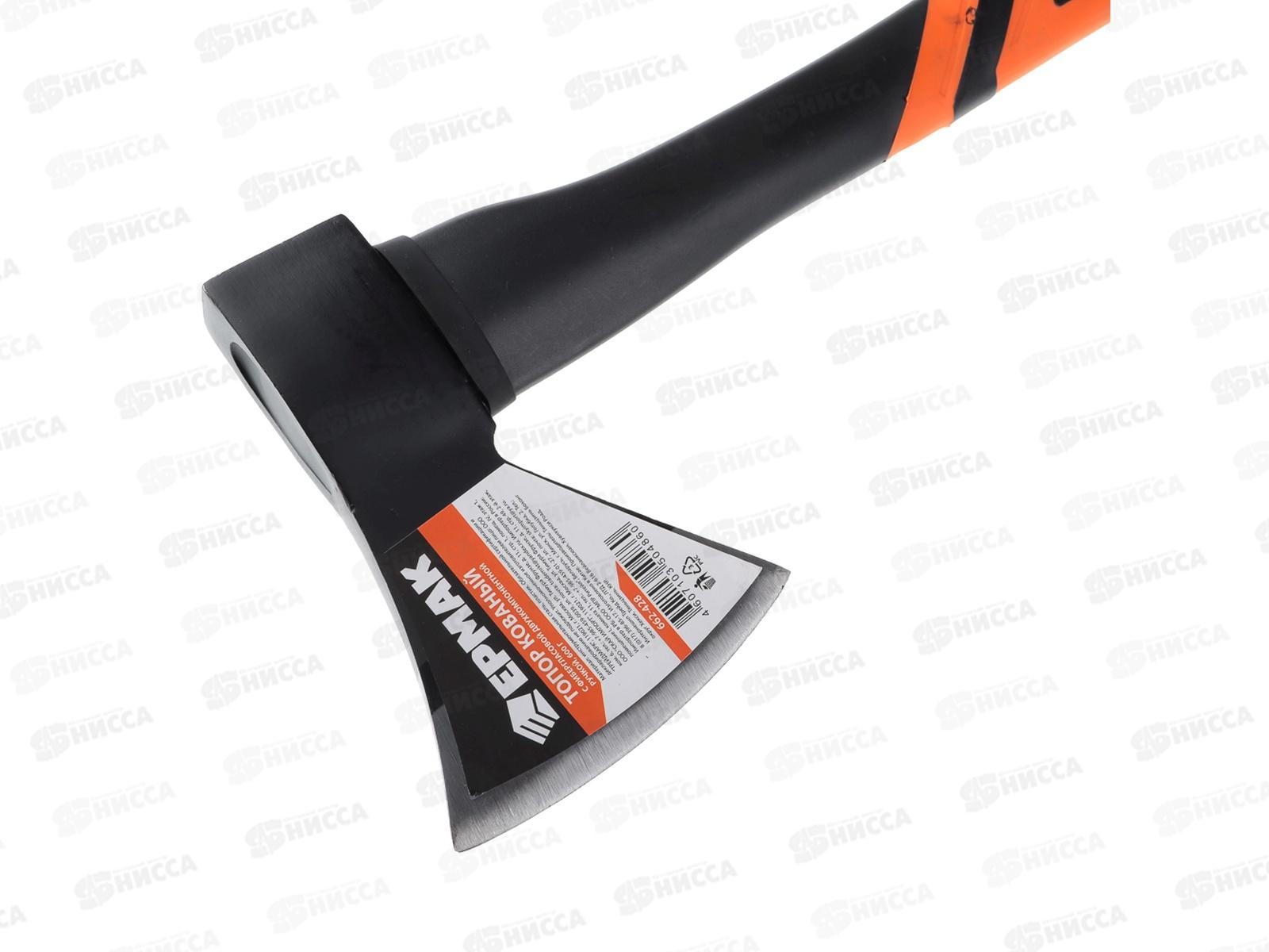 Топор кованый  ЕРМАК ручка стекловолокно  600г   г 662 - 428 *20