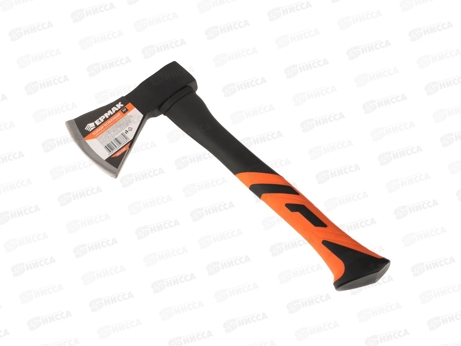 Топор кованый  ЕРМАК ручка стекловолокно  800г   г 662 - 429 *20