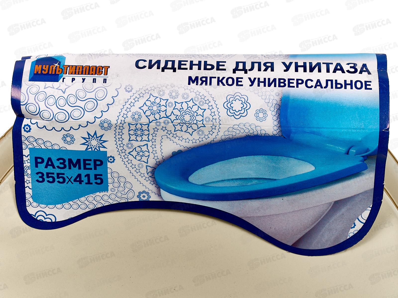 Сиденье на унитаз мягкое бежевый  *17