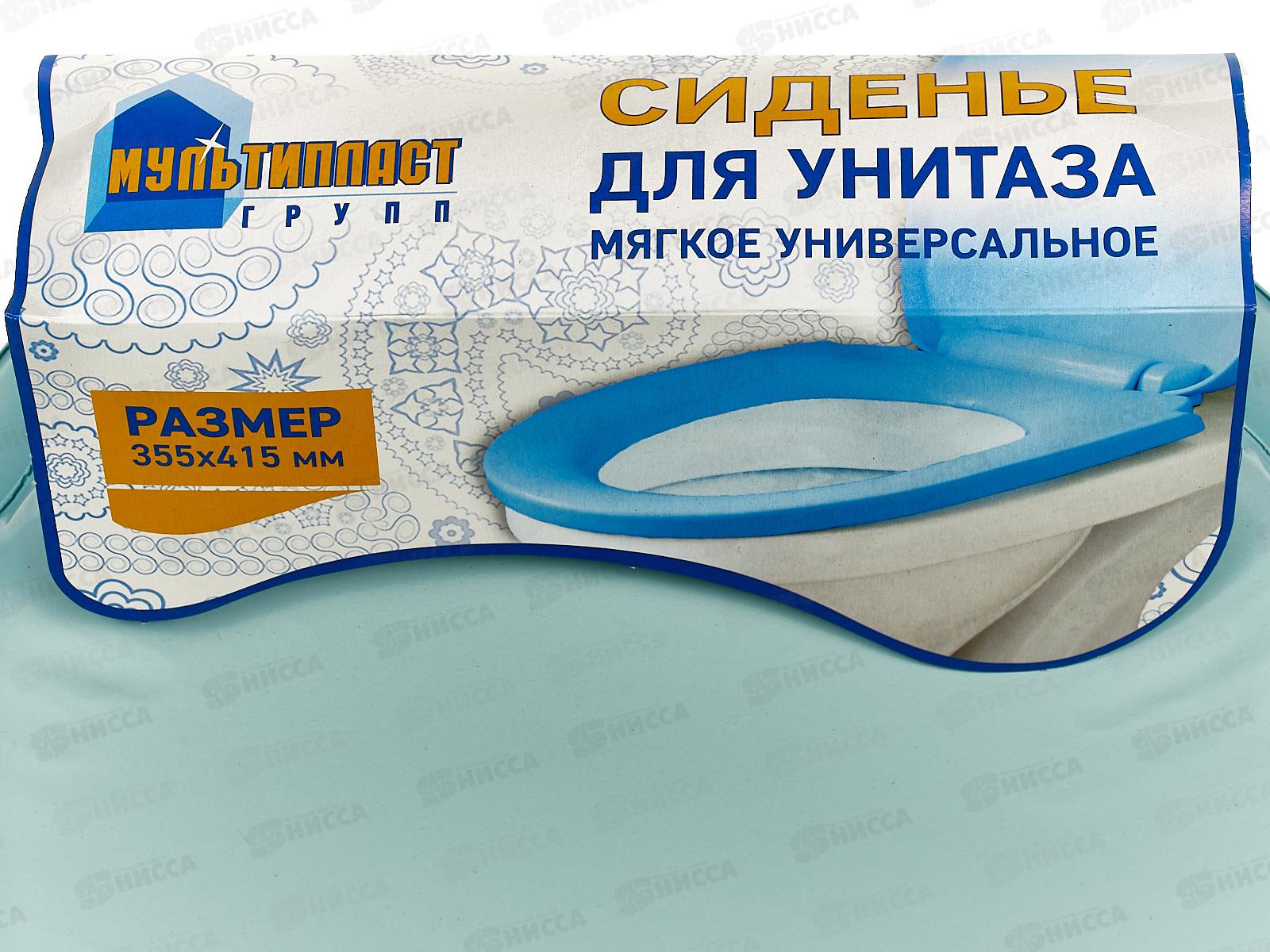 Сиденье на унитаз мягкое голубого цвета *17