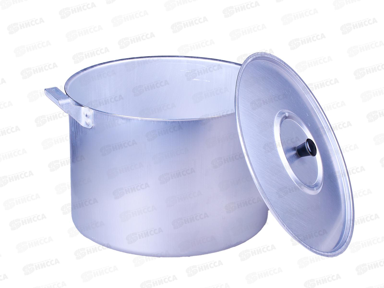 Кастрюля 10,0л алюминиевая цилиндрическая МТ-085 *4