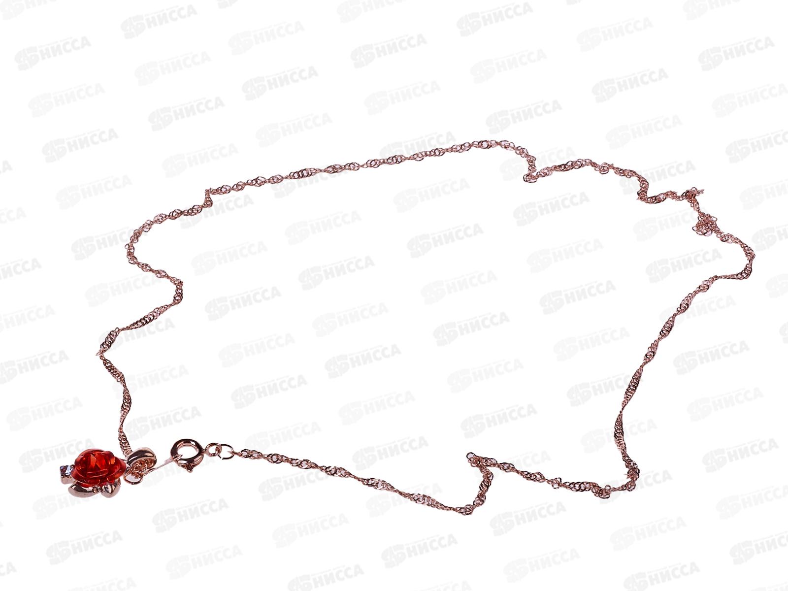 Цепочка с крестом,кулоном  под золото в ассортименте