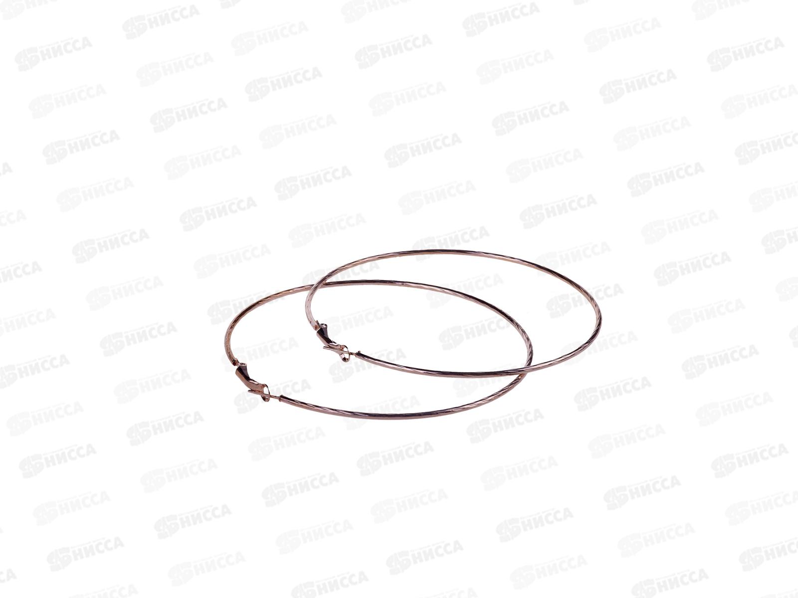 Серьги-кольца рифленые под золото &quotАнна&quot крупные