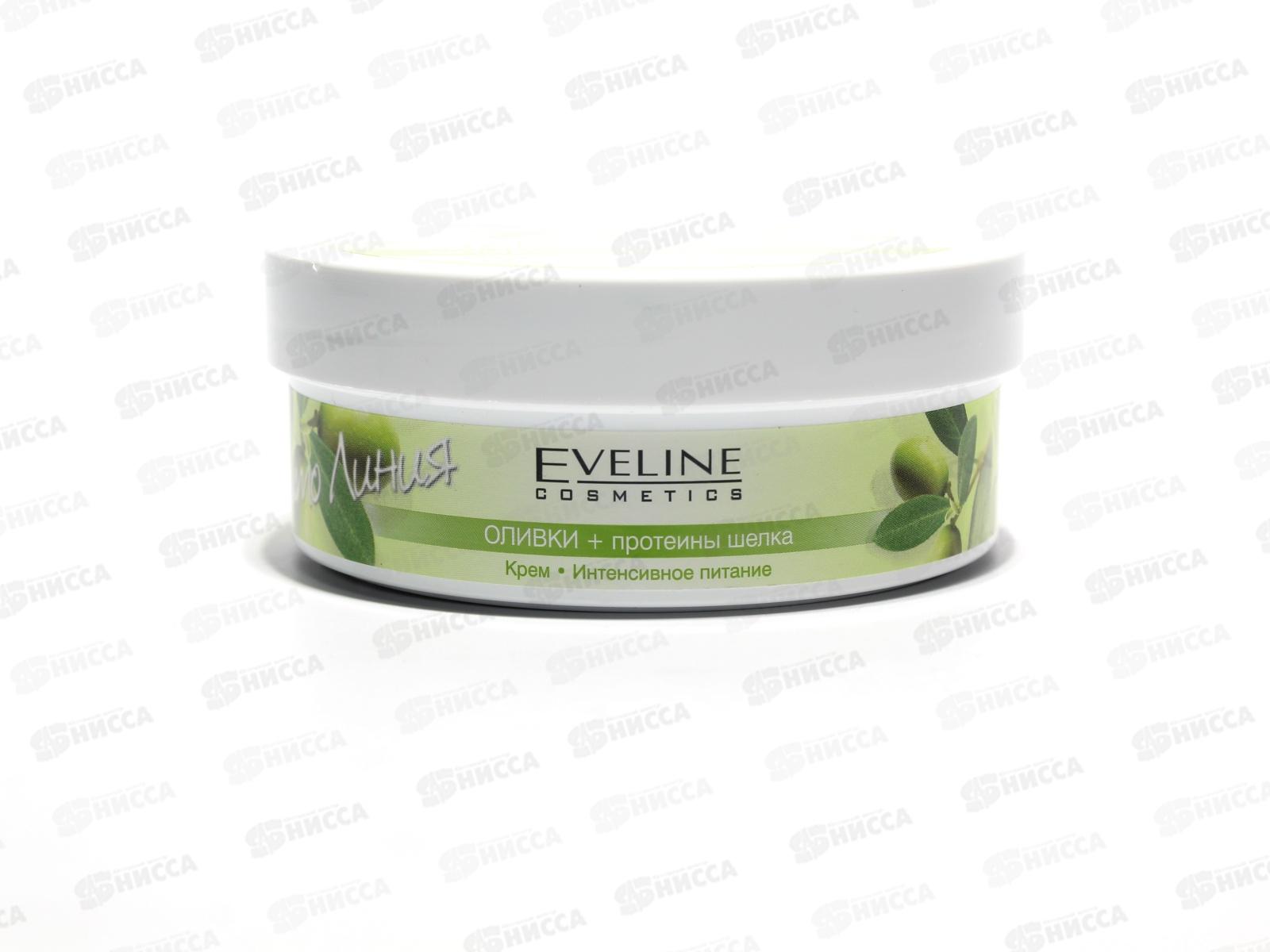 ЭВЕЛИН Фито линия крем 210мл оливки+протеины шелка