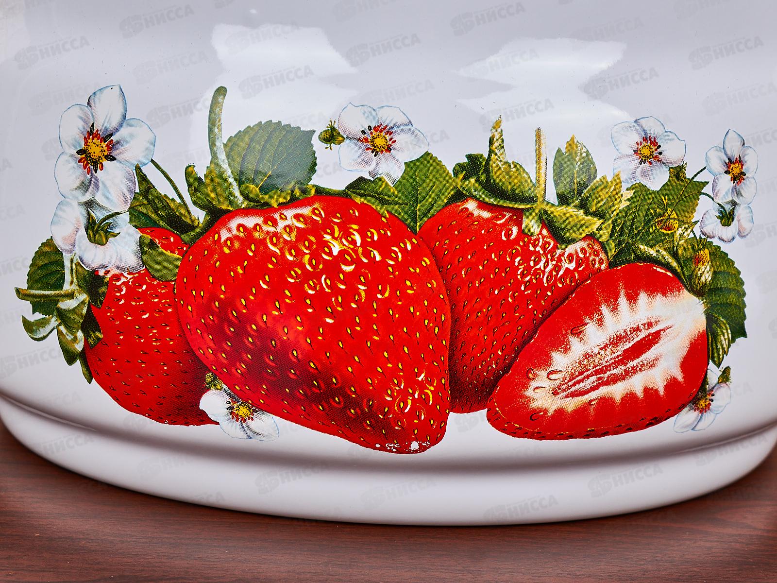 Кастрюля 5,5л сферическая С1917.3 *4