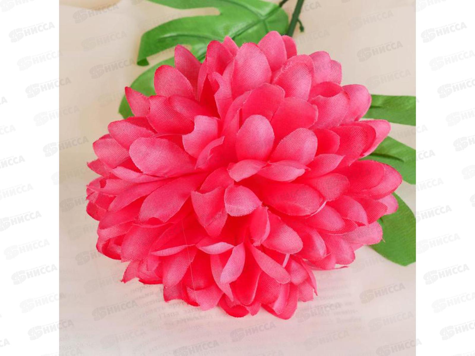 Цветы искусственные 55см пион d-14 440476 *10