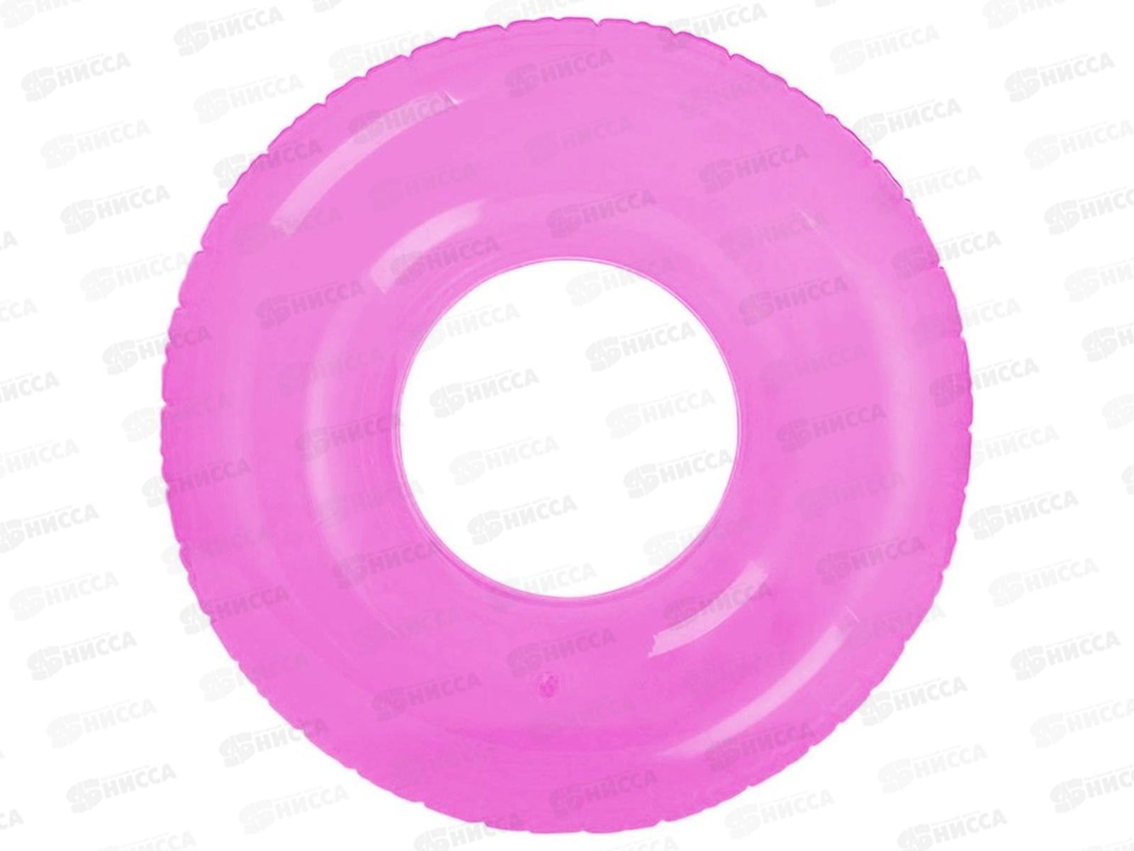 Круг надувной 59260 (76см) прозрачный от 8 лет INTEX  *24