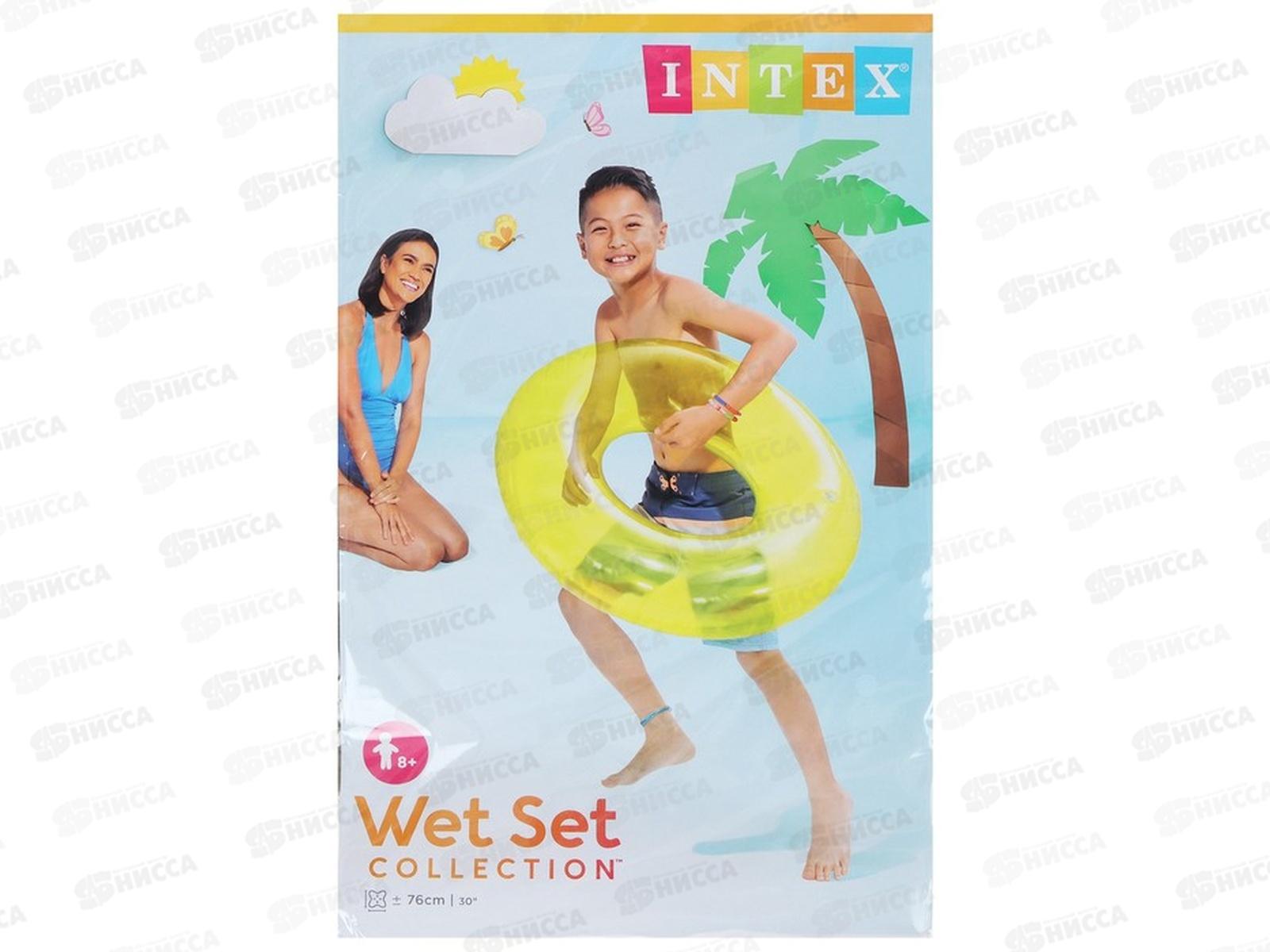 Круг надувной 59260 (76см) прозрачный от 8 лет INTEX  *24