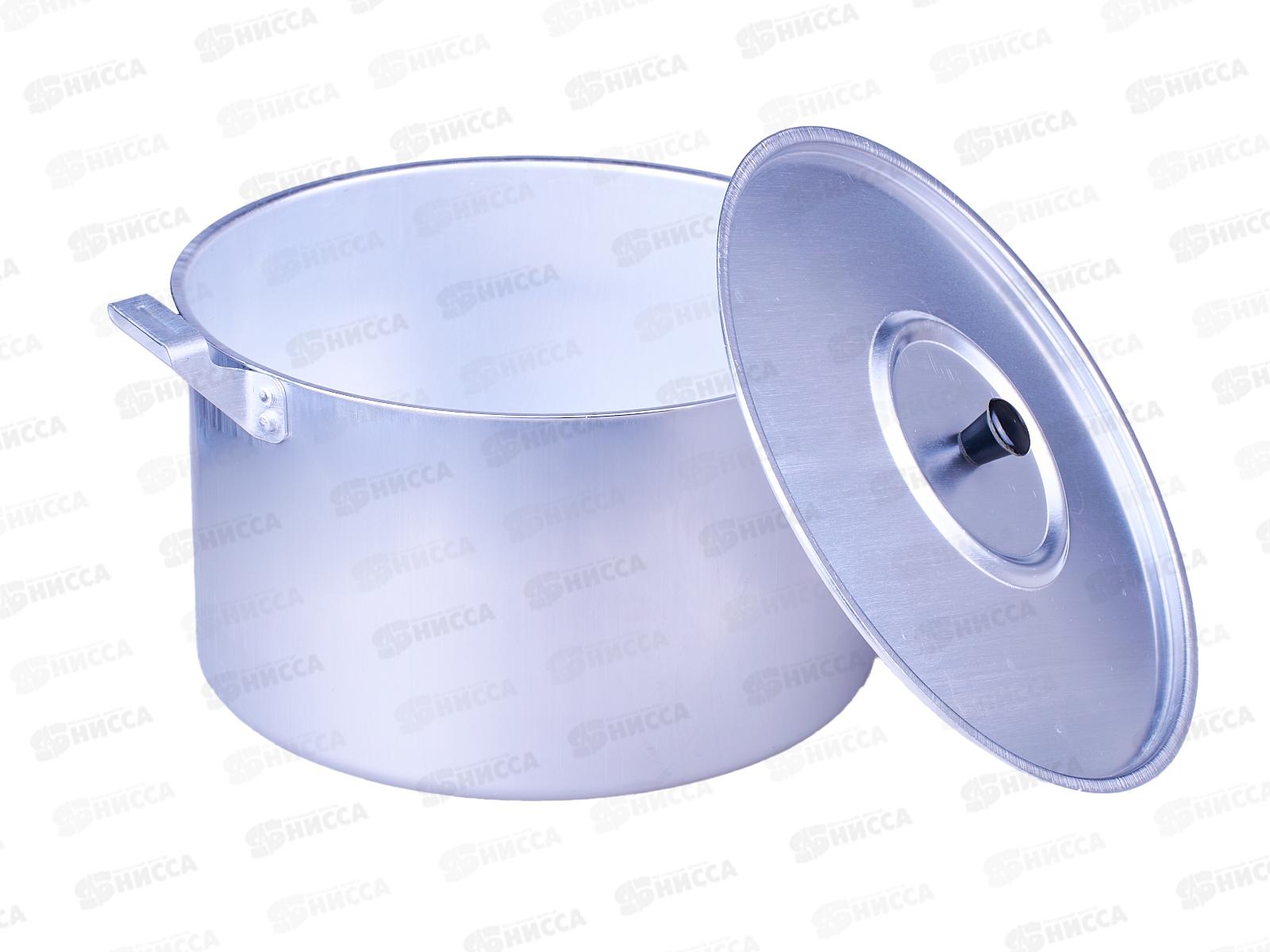 Кастрюля 8,0л алюминевая цилиндрическая МТ-084 *4