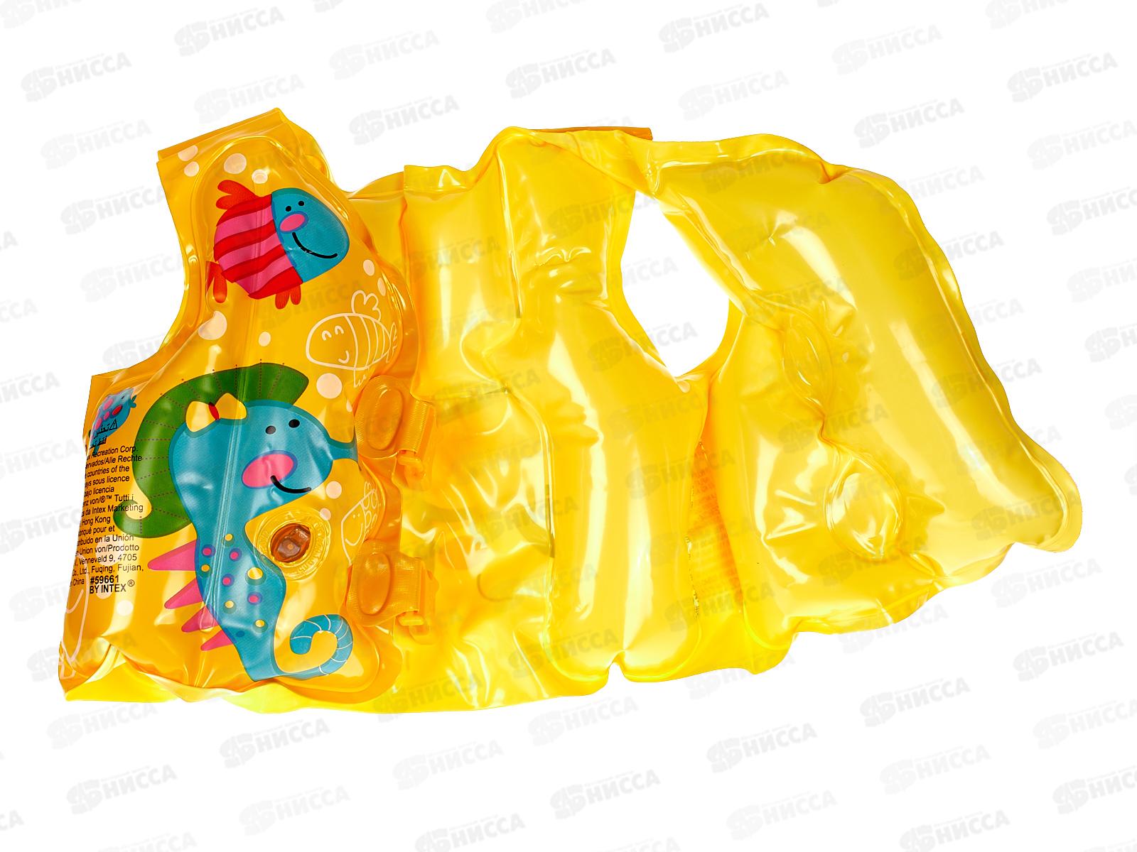 Надувной жилет 59661 Веселые рыбки (41х30)  в пакете  INTEX  *24