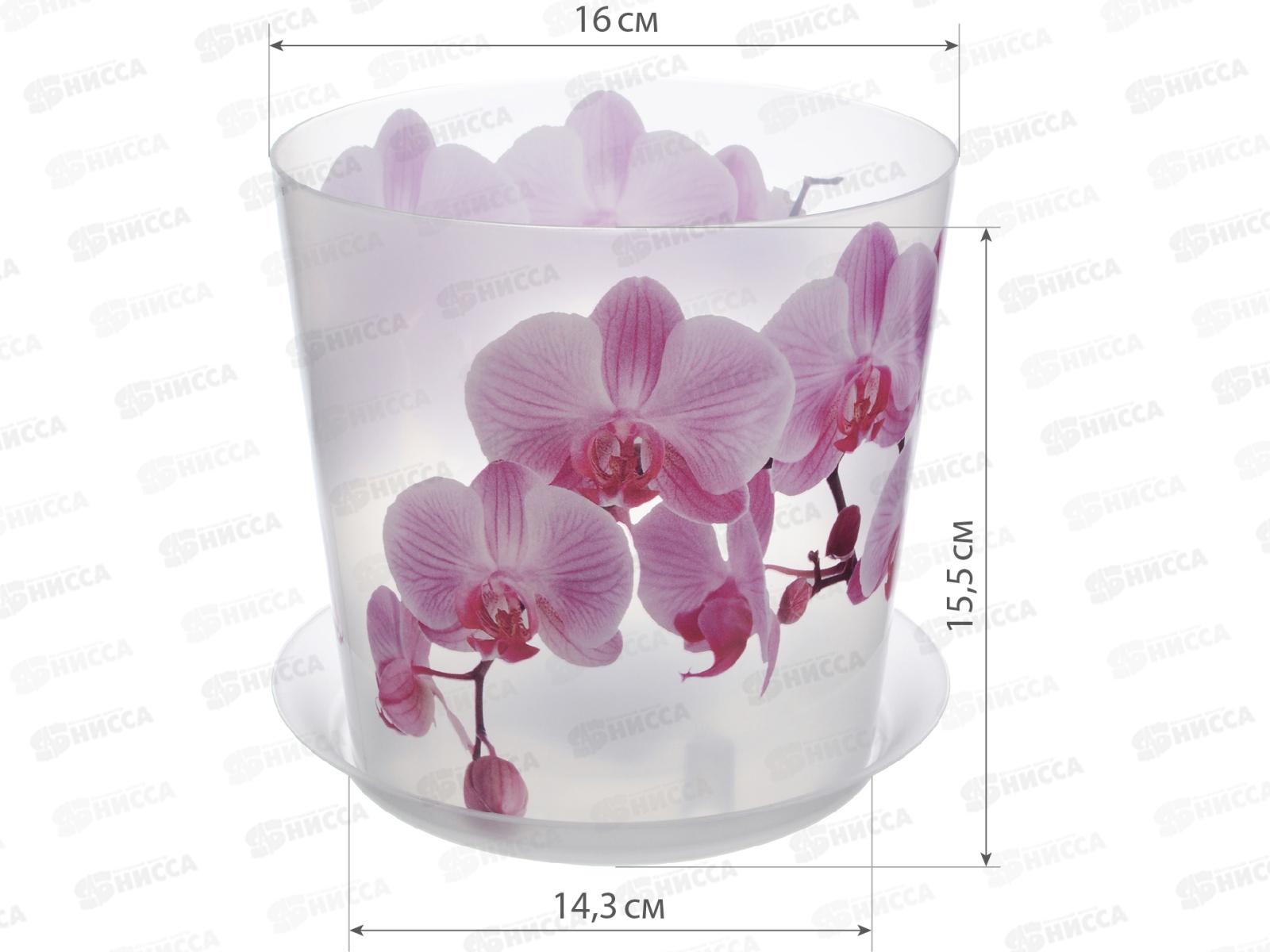 Кашпо ДЕКО D160мм 2,4л с подставкой орхидея М3106 *36