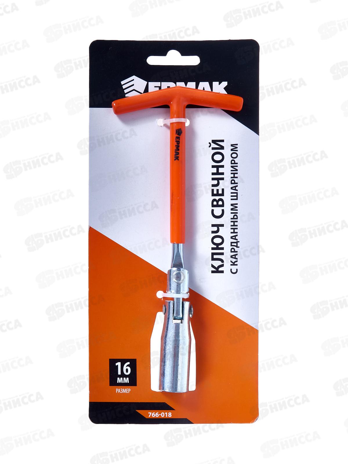 Ключ свечной с карданным шарниром 16мм матовый усиленный ТР005  766-018 г