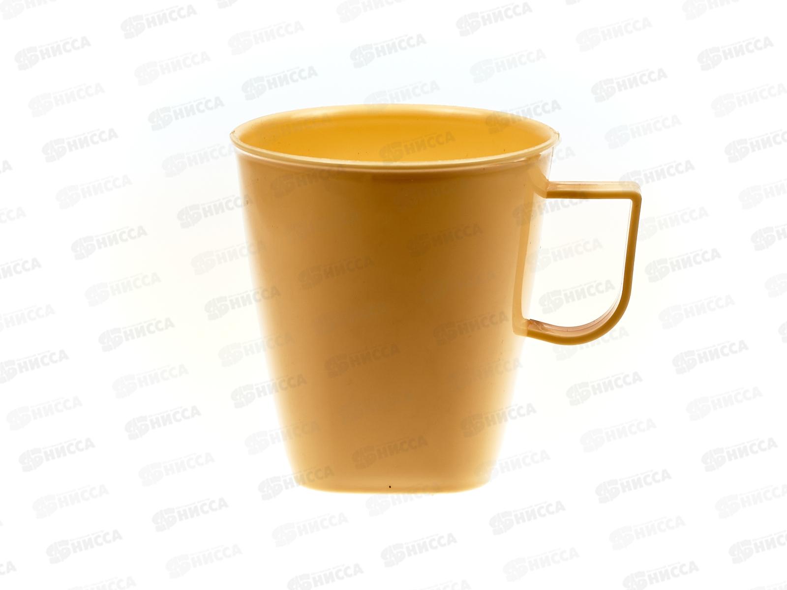 Кружка пластмассовая  360 мл бежевая  *32