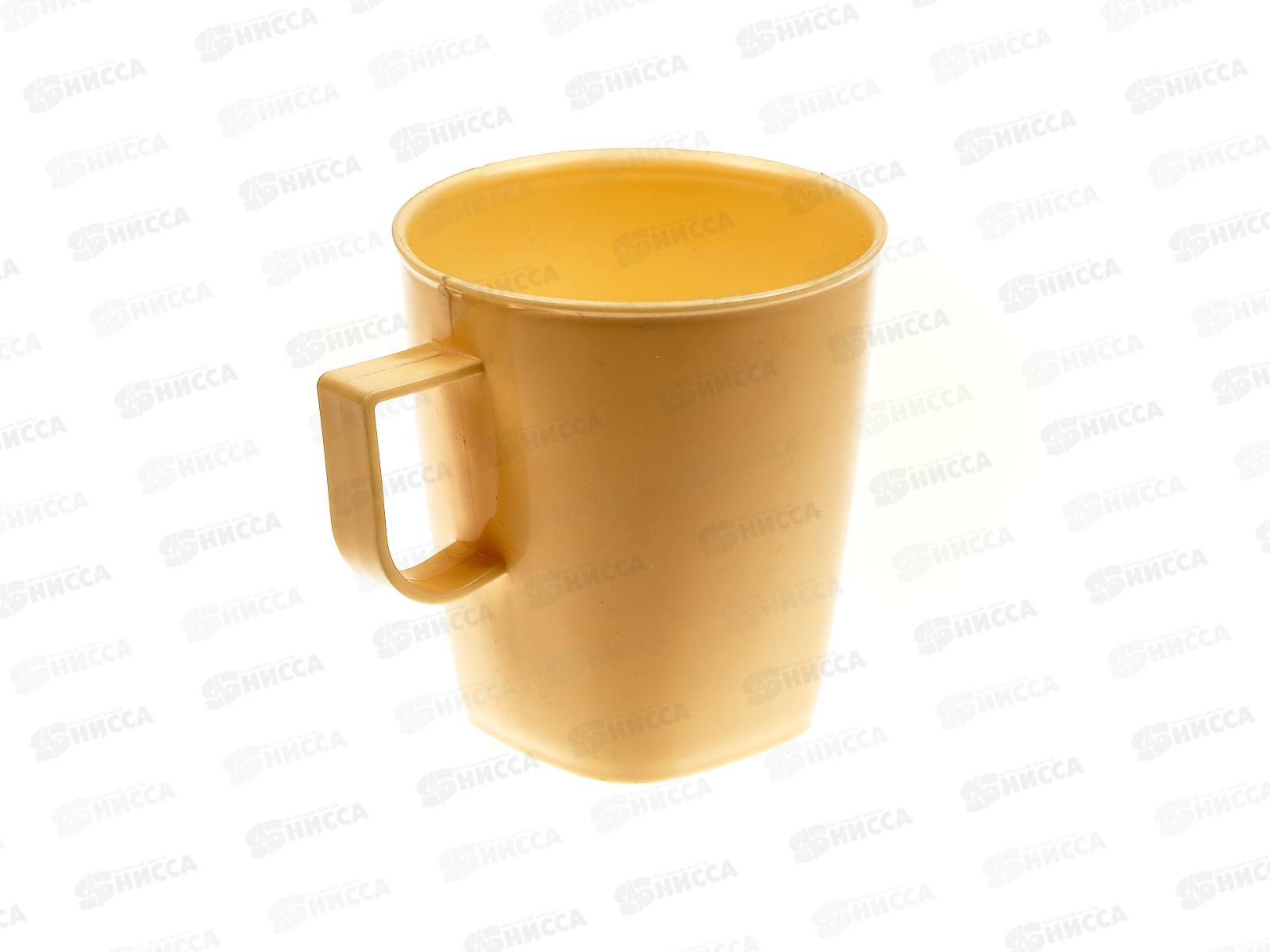 Кружка пластмассовая  360 мл бежевая  *32