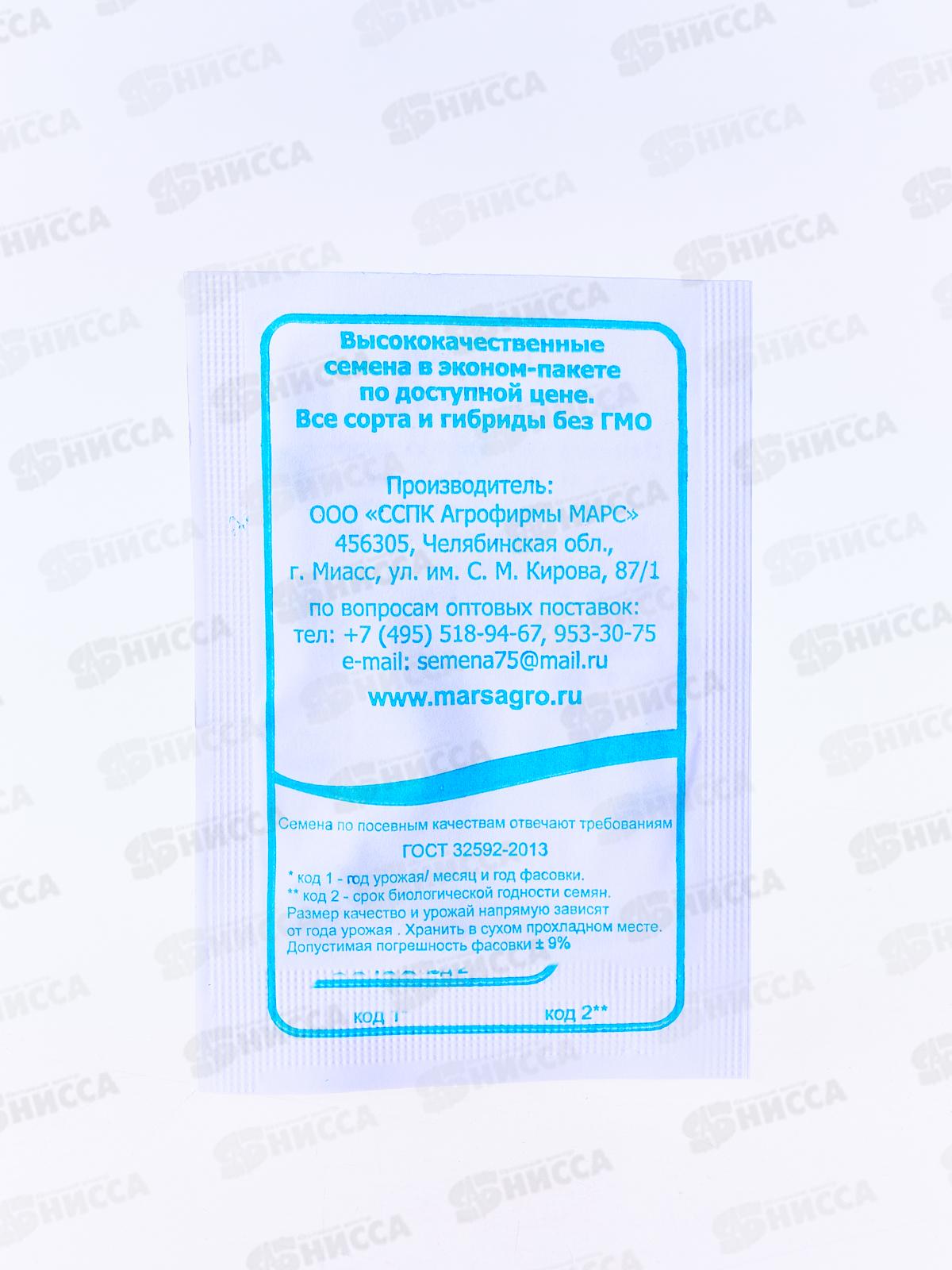 Огурец Верные друзья F1 (5шт белый пакет) ДемСиб *20 +