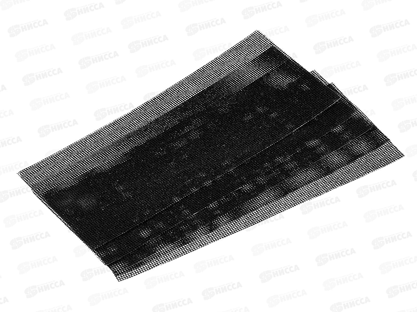 Сетка шлифовальная 5шт зерно  80, 2206080 *200