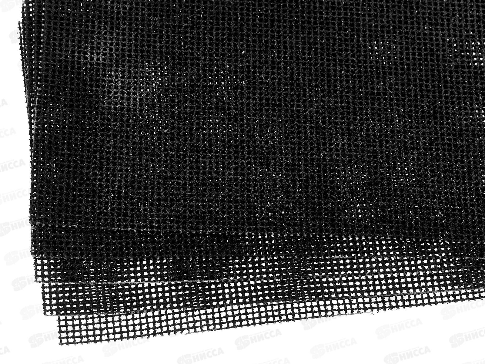 Сетка шлифовальная 5шт зерно  80, 2206080 *200