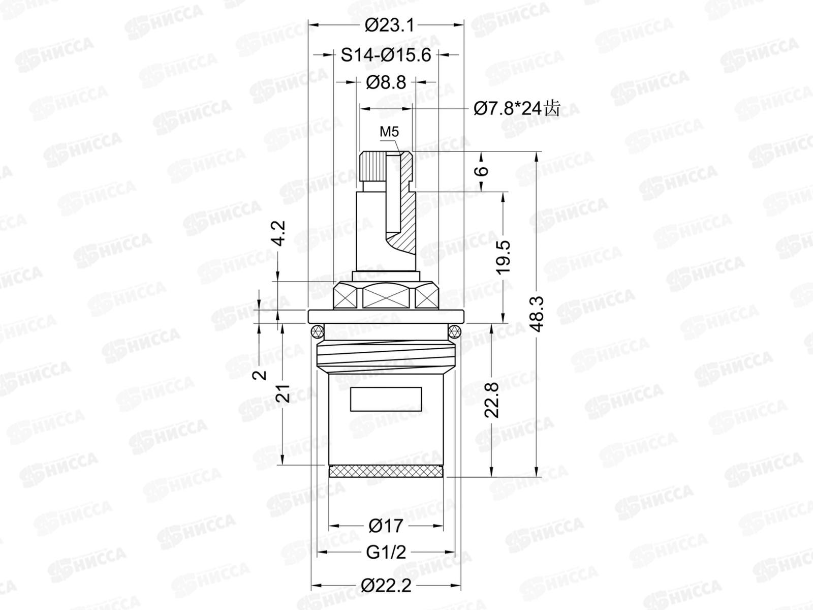 Кран-букса 1/2 керамический 24шт *50 575-067  г