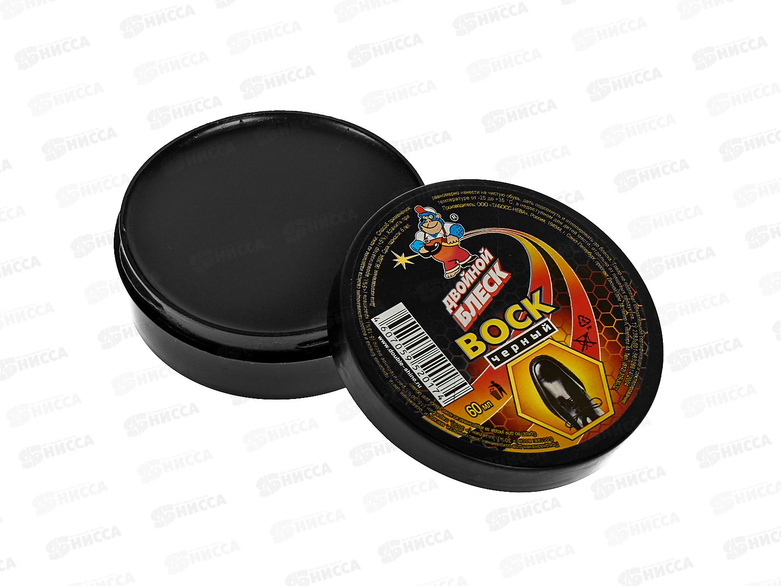 Двойной блеск воск для обуви черный 60мл.*72