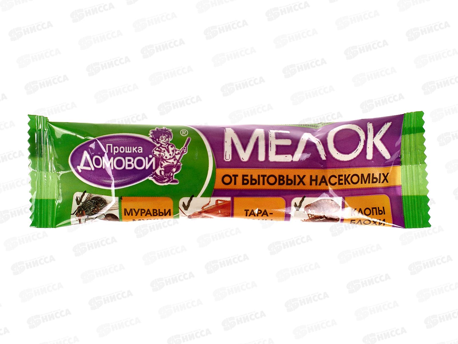 ДОМОВОЙ мелок от тараканов  *80