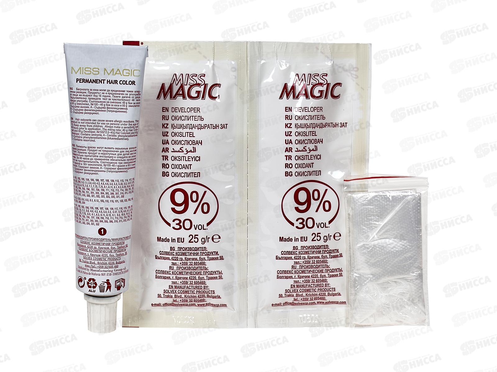 МИСС МЭДЖИК №710 светлый графит *20