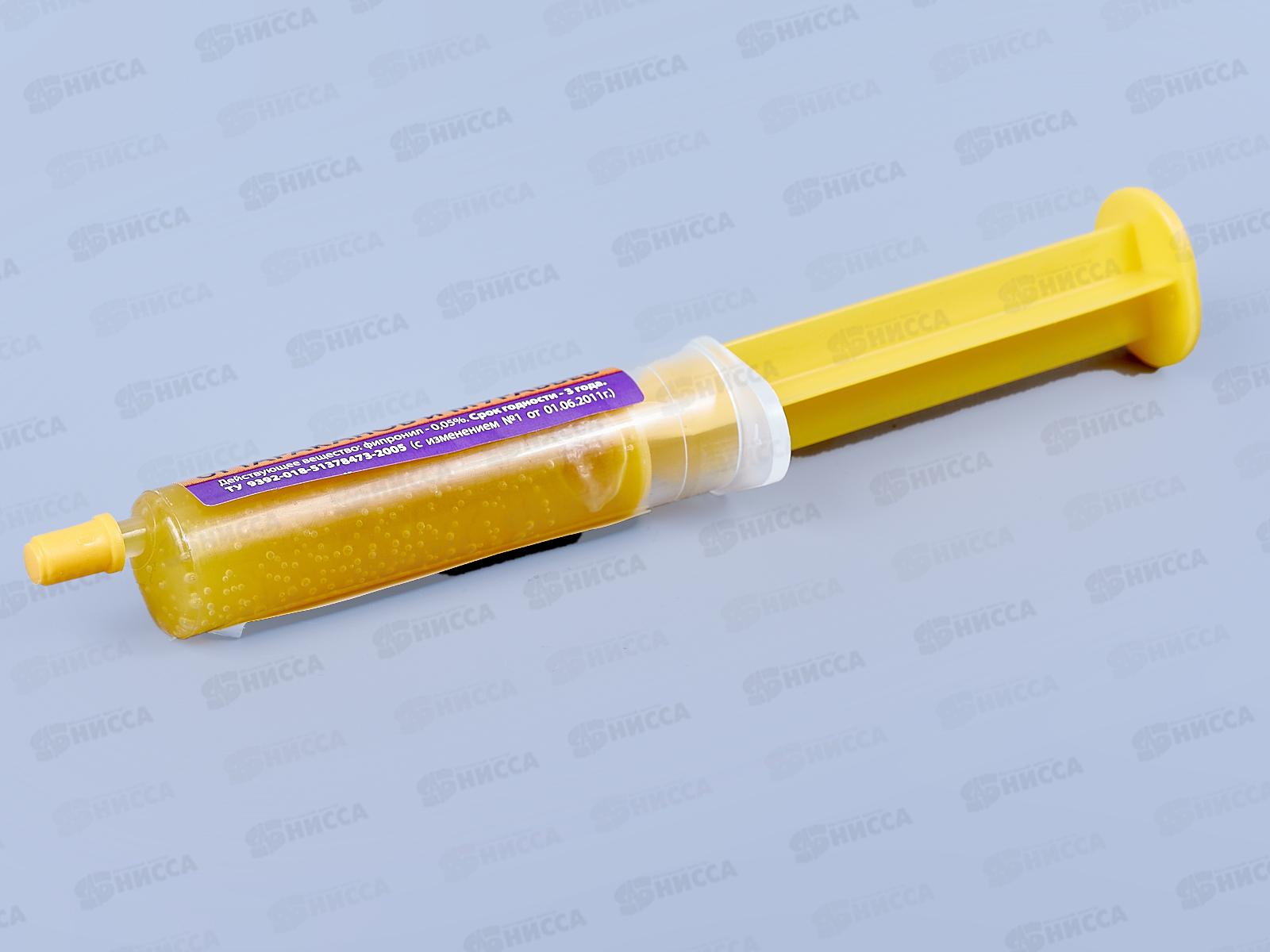 ДОМОВОЙ ЭКОНОМ гель от ползающих 15гр. *50