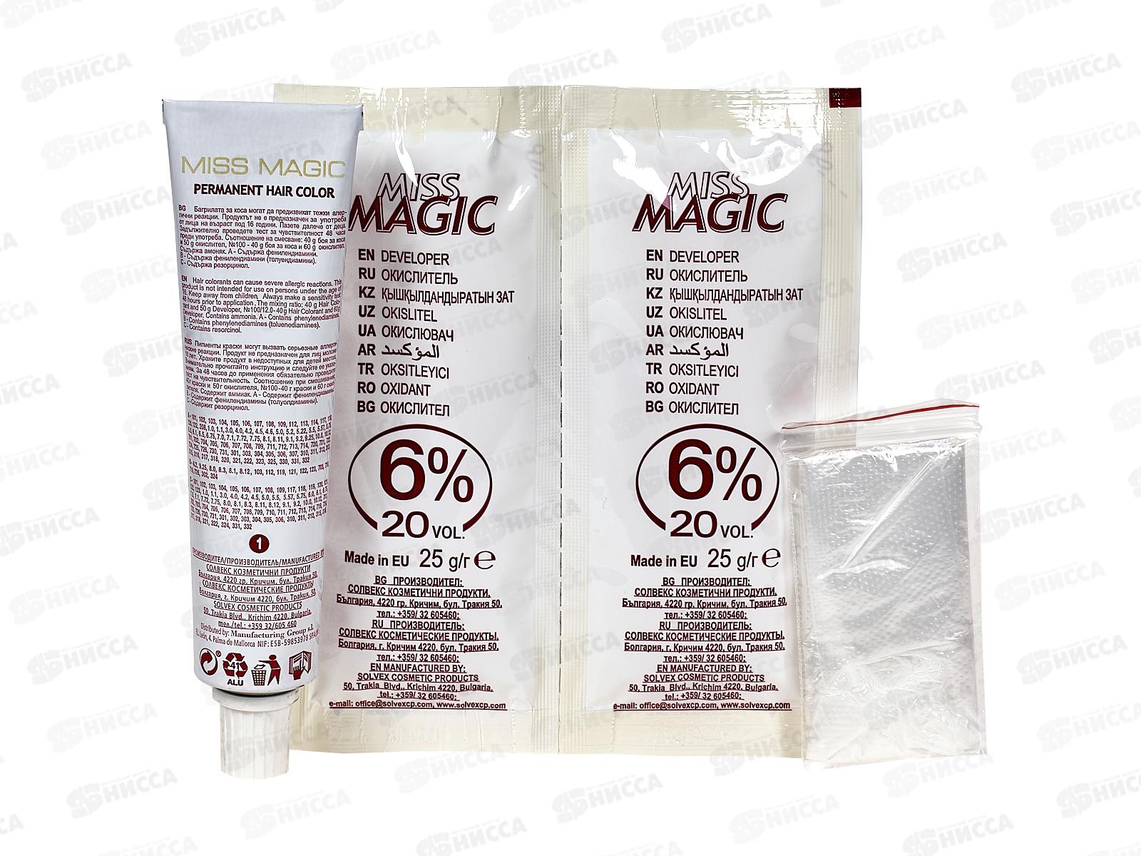 МИСС МЭДЖИК №724 красное дерево *20