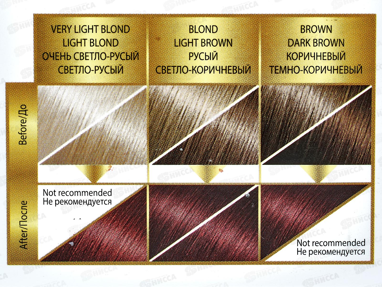 МИСС МЭДЖИК №724 красное дерево *20