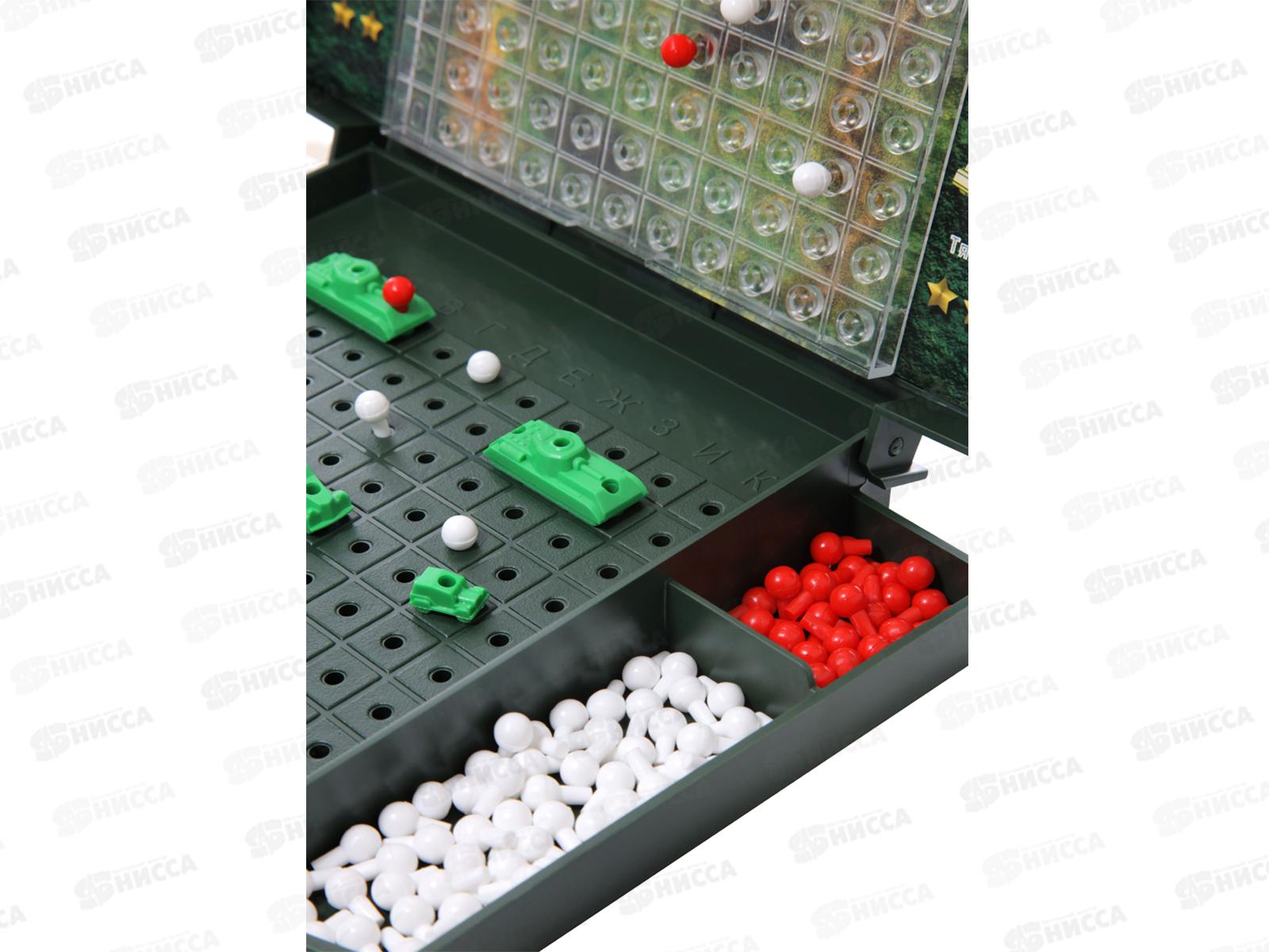 Игра &quotТанковый бой&quot жёсткая коробка 00994 *9