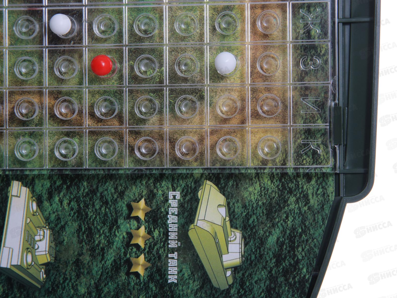 Игра &quotТанковый бой&quot жёсткая коробка 00994 *9