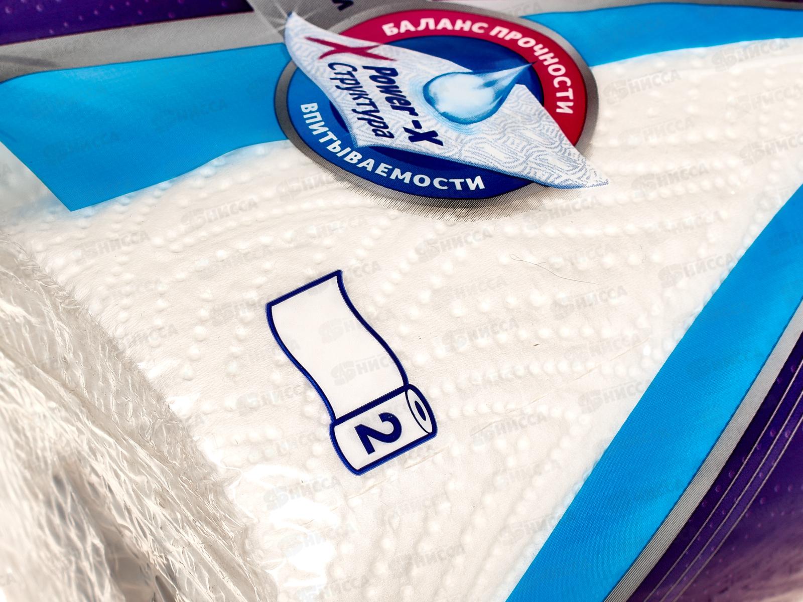 Полотенца бумажные ЗЕВА 2шт Премиум  *10