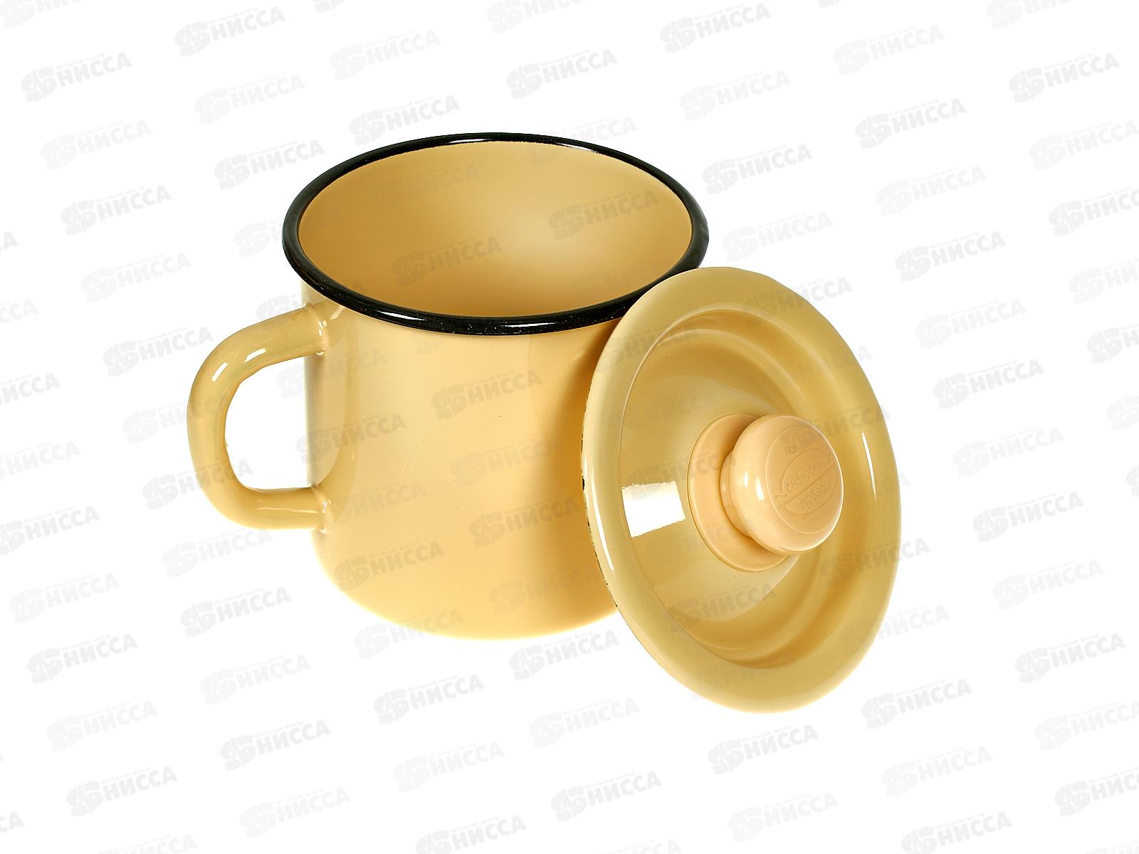 Кружка 1,0л с крышкой палевая С40207.3П *8