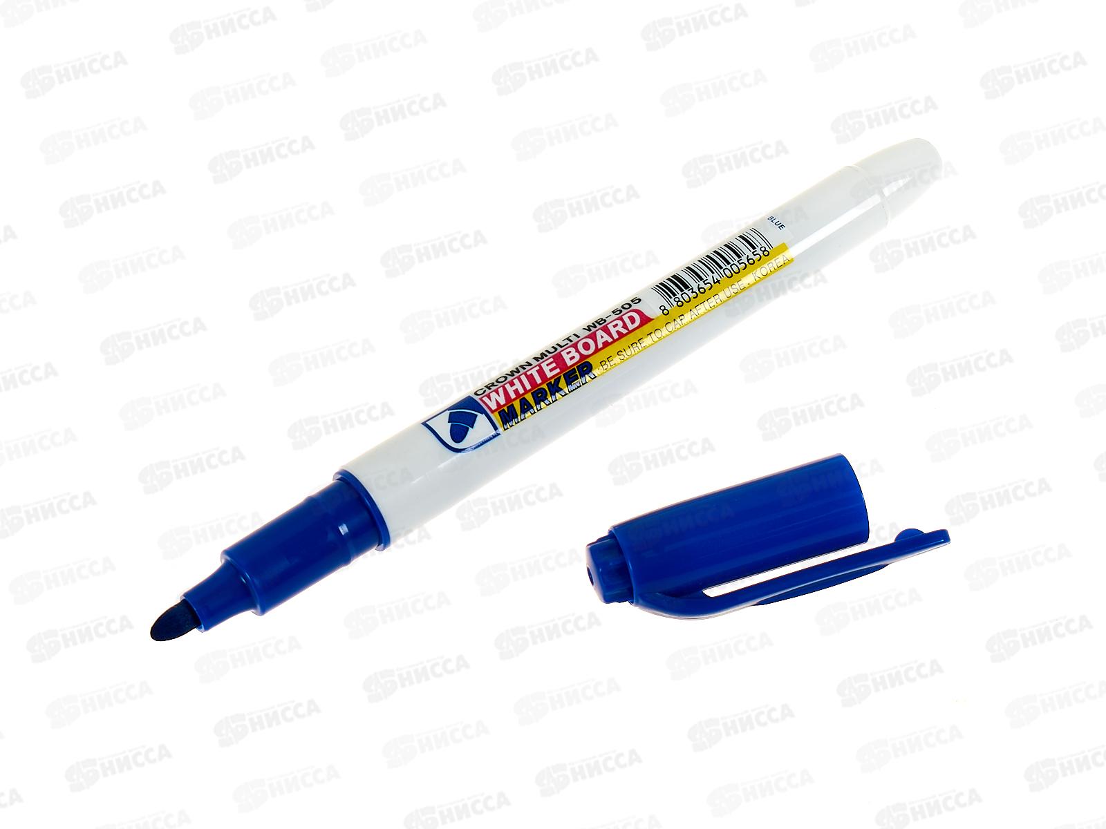 Маркер для доски CROWN 2мм, синий, WB-505 *12/1152
