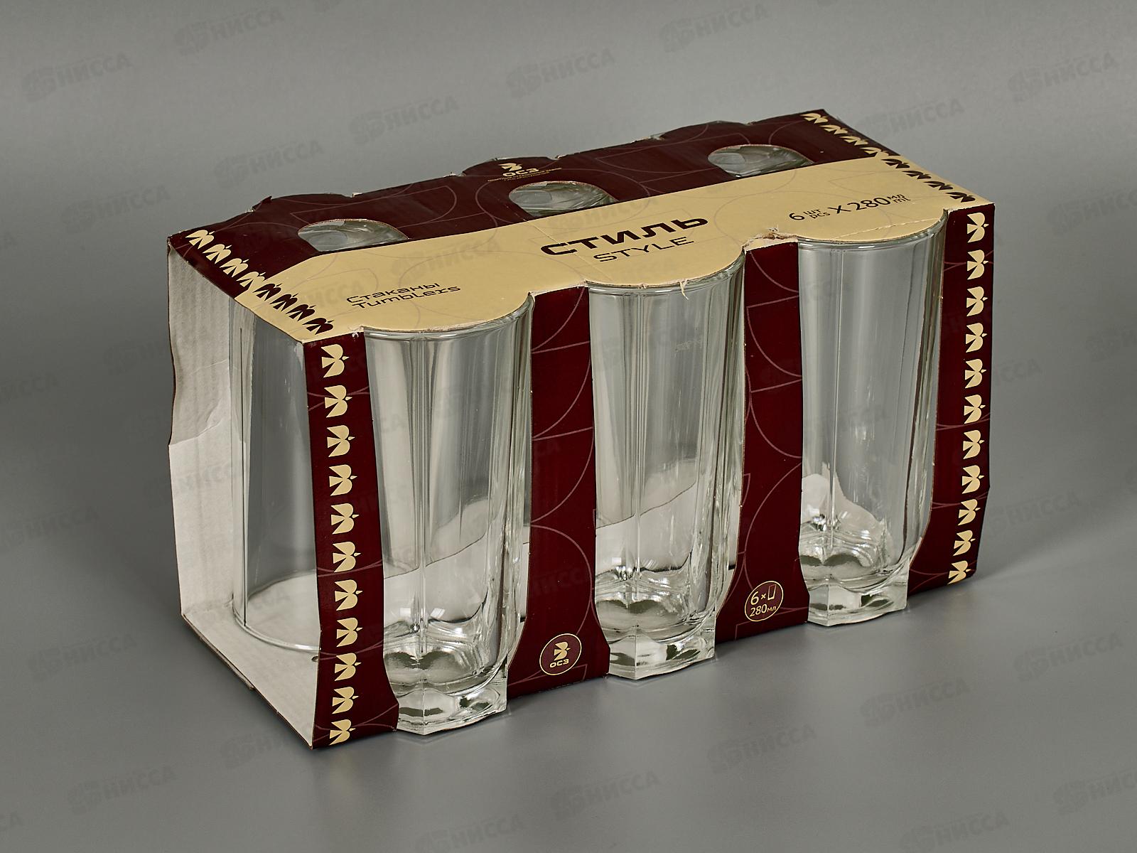 Набор стаканов Стиль 280см 6шт *3 863