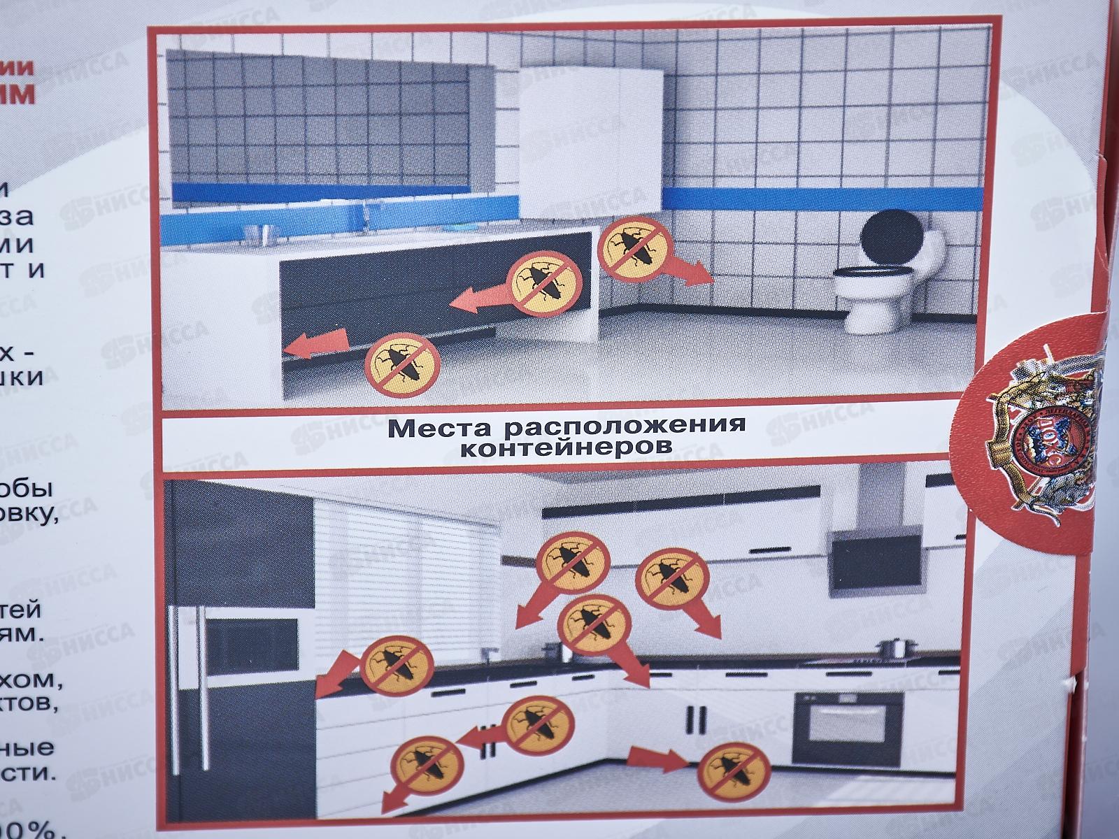 ДОХС Ловушка от тараканов 6шт  *24